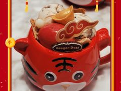 -哈根达斯(朝阳大悦城店)