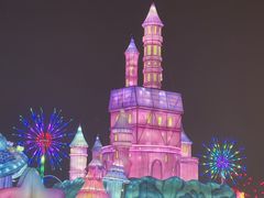 -国际非物质文化遗产博览园