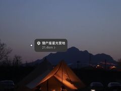 -途柚团建·拓展培训·年会策划