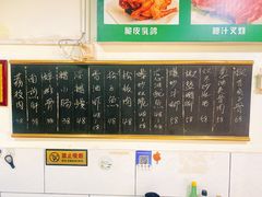 -杨南饭店·二十五年闽菜馆(凤湖新城一店)