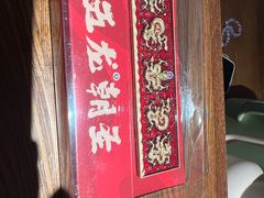 -大视光学•LINDBERG林德伯格•全球手工眼镜集合店(王府井店)