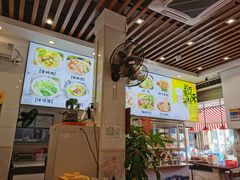 大堂-八市阿杰五香(大元路分店)