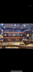 -鲁比猴非洲探索部落(喜盈门店)