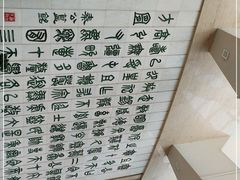 -北京保利大厦酒店(东四十条地铁站店)