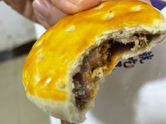 麻薯qq饼-墨茉点心局(雨花亭凯德店)
