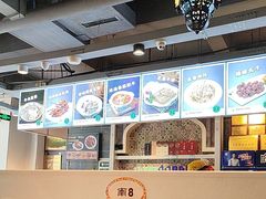 -直隶安家牛肉罩饼(建华店)