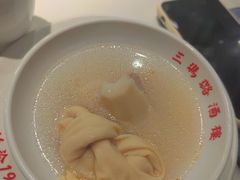 腌笃鲜-三玛璐酒楼(汉口路店)