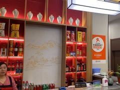 -状元楼(金溪路店)