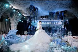 -华东饭店·园林式婚礼宴会厅酒店