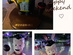 -沈阳方特欢乐世界