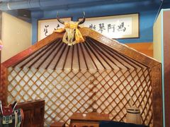 -斯琴阿妈蒙古餐厅(新城店)