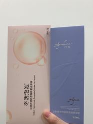 -和颜一美轻医美连锁