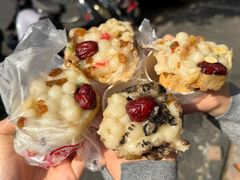 -孙氏梅花糕(马台街)