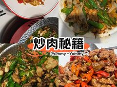 -湘味淳(千禧街店)