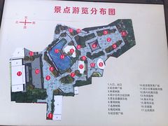 -邱少云烈士纪念馆