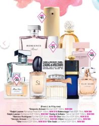 -丝芙兰Sephora