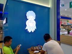 -自然椰·海南清补凉(海月广场店)
