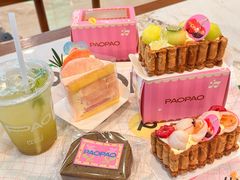 -PAOPAO Bakery&Café(港汇店)