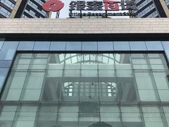-银泰百货(海宁店)