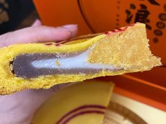 -鼓浪屿牌馅饼(博物馆店)