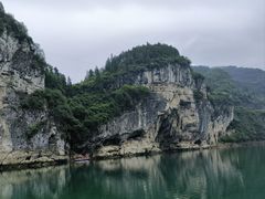 -乌江画廊(彭水苗族土家族自治县)