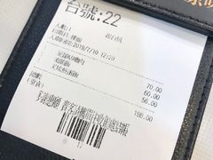 -深井陈记烧鹅酒家(新填地街店)