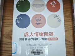 -厦门市图书馆(集美新城馆区)