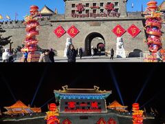 -大明幻境第一城