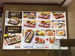 -桥香园过桥米线(国贸店)