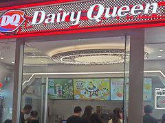 -DQ·蛋糕·冰淇淋(通州万达店)