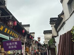 -高淳老街