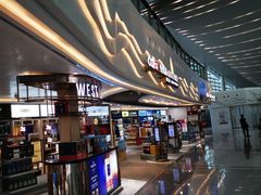 -杭州萧山国际机场