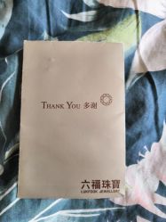 -六福珠寶(巴黎春天五角场店)