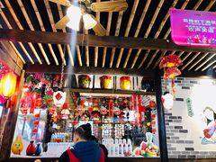 -酒阳蒸经小酒馆(解放碑店)