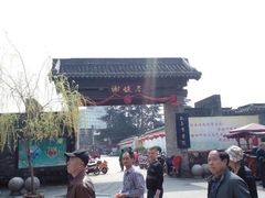 -东关街美食广场