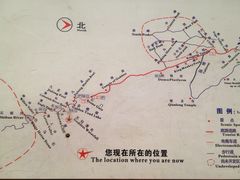 -少华山国家森林公园