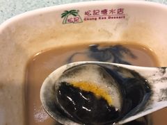 -松记糖水店(铜锣湾分店)