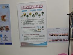 -康爱犬猫诊所·牙专科·骨外科·影像内科(丰宁店)