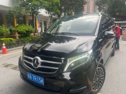 -广州和睦家医院·医学月子