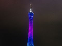 -珠江夜游广州塔·中大码头
