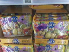 -盒马X会员店(上海森兰商都店)