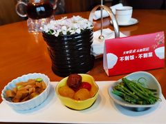 -广州富力君悦大酒店空中花园