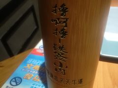 -撸啊撸铁签小肉(车站南路店)