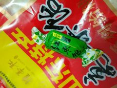 -龙口南山旅游景区