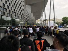 -东浩兰生上海世博展览馆