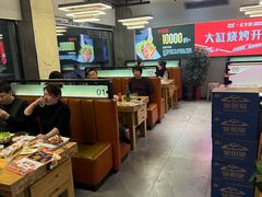 -正丰源大缸烧烤(人民路店)