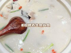 -老阿爸鲜鱼土菜(独墅湖店)