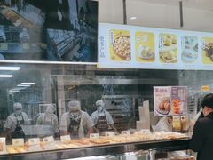 -鲍师傅糕点(五角场店)