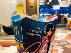 -麦当劳(中山公园龙之梦店)