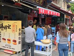 -眼镜粑粑